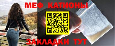 гашик Чебаркуль