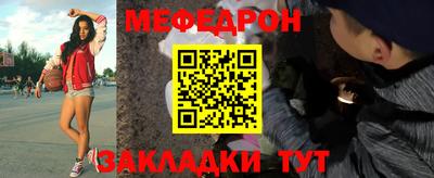 гашик Чебаркуль