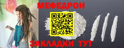 a pvp Чебоксары