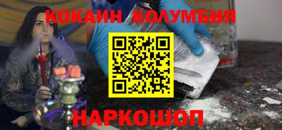 Альфа ПВП Чапаевск