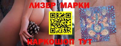 Альфа ПВП Чапаевск