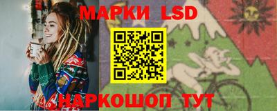 гашик Чебаркуль