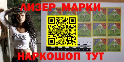гашик Чебаркуль