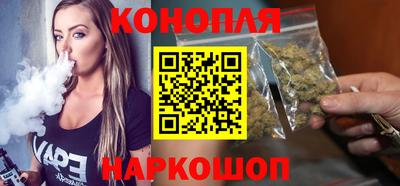 гашик Чебаркуль
