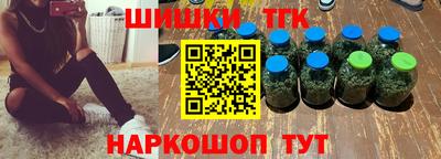 гашик Чебаркуль