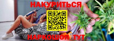 Альфа ПВП Чапаевск