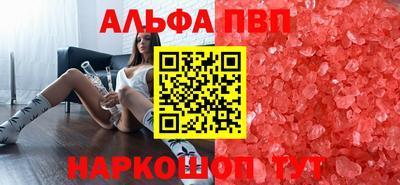 a pvp Чебоксары