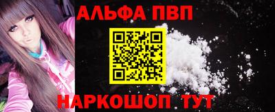 a pvp Чебоксары