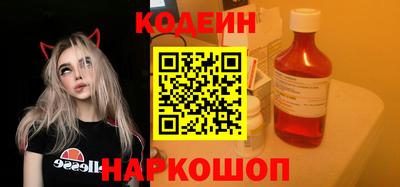 Альфа ПВП Чапаевск
