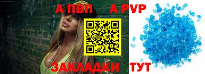 гашик Чебаркуль