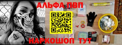 a pvp Чебоксары