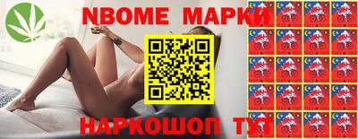 Альфа ПВП Чапаевск