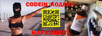 a pvp Чебоксары
