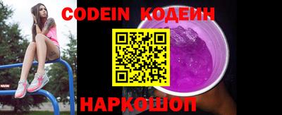 a pvp Чебоксары