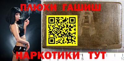 a pvp Чебоксары