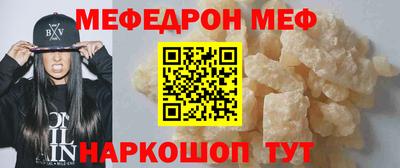 Альфа ПВП Чапаевск