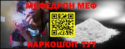 Альфа ПВП Чапаевск