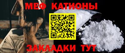 Альфа ПВП Чапаевск